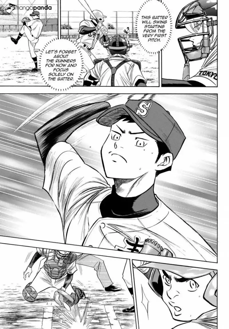 Daiya no A - Act II Chapter 117 3